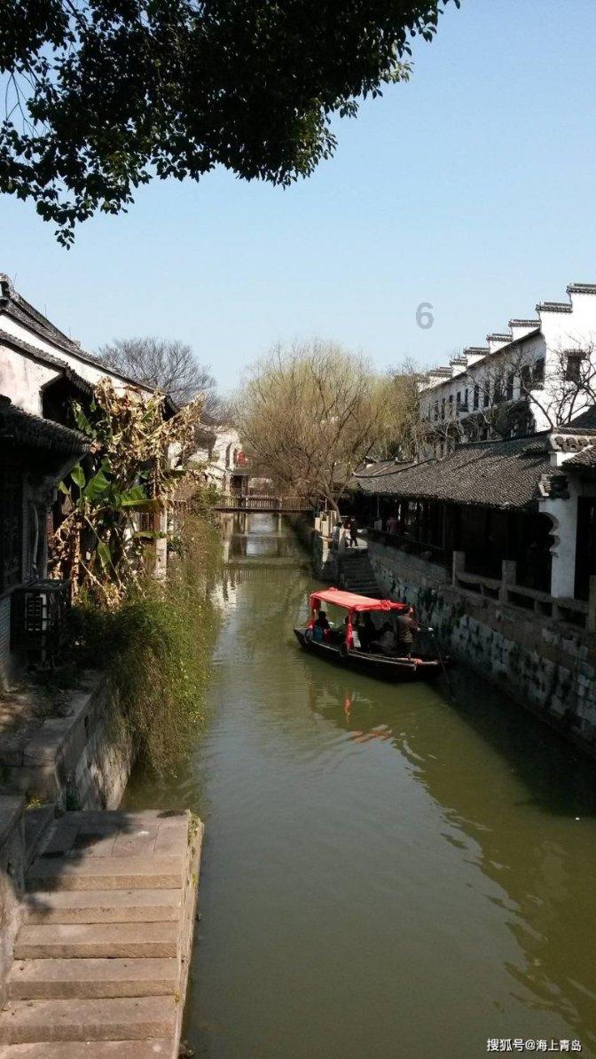 南风吹不到北屿怎么缩到6个字以下？游戏画面